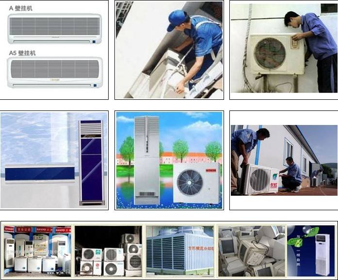 瑞昌空調維修公司、瑞昌變頻空調維修、瑞昌中央空調維修、空調移機拆裝加氟